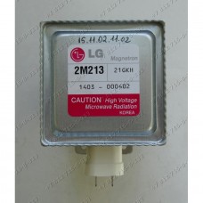 Магнетрон для СВЧ LG Магнетрон для СВЧ LG