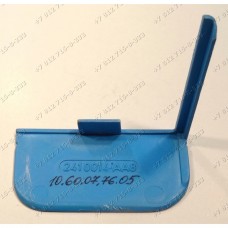Вставка в дозатор стиральной машины Bosch WOH3010SI/06 2410014 Вставка в дозатор стиральной машины Bosch WOH3010SI/06 2410014