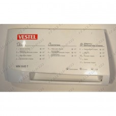 Панель дозатора стиральной машины Vestel WM 840 T Панель дозатора стиральной машины Vestel WM 840 T