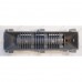 Лопасть барабана 110453300, 110207500 стиральной машины Ardo T80X, TL1010E, TL610, TL85S, Asko Лопасть барабана 110453300, 110207500 стиральной машины Ardo T80X, TL1010E, TL610, TL85S, Asko