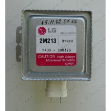Магнетрон для микроволновой печи LG (ЛДжи) 2M213 09B 700 W Магнетрон для микроволновой печи LG (ЛДжи) 2M213 09B 700 W