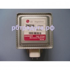 Магнетрон для микроволновой печи LG 2M226-23GKH 900W Магнетрон для микроволновой печи LG 2M226-23GKH 900W