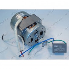 Мотор с конденсатором YY8635-23A 230V 50Hz 5uF для хлебопечки Moulinex OW5031 Мотор с конденсатором YY8635-23A 230V 50Hz 5uF для хлебопечки Moulinex OW5031