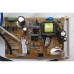 Электронный модуль для хлебопечек Philips HD9020 Электронный модуль для хлебопечек Philips HD9020