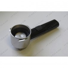Рожок-ручка для кофемашины Krups Full Metal XP52 и Combi Espresso Cafe Рожок-ручка для кофемашины Krups Full Metal XP52 и Combi Espresso Cafe