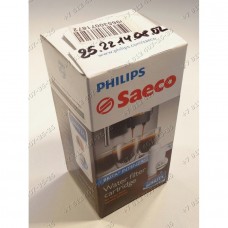 Фильтр для воды для кофемашины Philips HD8838, HD8953/09, RI9828/47, HD8953/11, HD8954/09, HD8953/19 Фильтр для воды для кофемашины Philips HD8838, HD8953/09, RI9828/47, HD8953/11, HD8954/09, HD8953/19