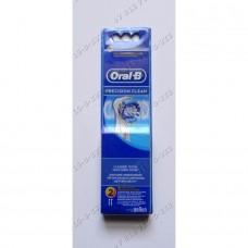 Насадка для зубной щетки Braun Precision Clean EB20 Oral-B 3709, 3713, 3724, 3756, 3762, D12.000, D12.500 Насадка для зубной щетки Braun Precision Clean EB20 Oral-B 3709, 3713, 3724, 3756, 3762, D12.000, D12.500