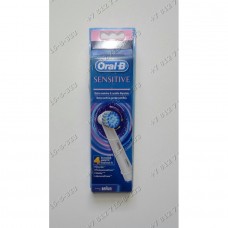Насадка для зубной щетки Braun Sensitive Clean EB17 Oral-B Насадка для зубной щетки Braun Sensitive Clean EB17 Oral-B