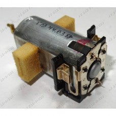 Двигатель бритвы Braun 5772, 5773, 5774, 5775, 5776, 5779 Двигатель бритвы Braun 5772, 5773, 5774, 5775, 5776, 5779