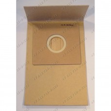 Мешок-пылесборник для пылесоса Samsung VC5813HN3S/SBW, VC5813HN3S/XEV, VC5813HN3W/XEV Мешок-пылесборник для пылесоса Samsung VC5813HN3S/SBW, VC5813HN3S/XEV, VC5813HN3W/XEV