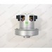 Двигатель для пылесоса Ariston SLB16AA0 SLB16APR Двигатель для пылесоса Ariston SLB16AA0 SLB16APR