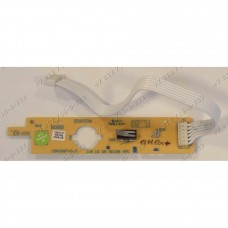 Электронный модуль для пылесоса Electrolux Z8210, Z8220, Z8215, Z8225, Z8210P, Z8225V, Z8223, Z8266 Электронный модуль для пылесоса Electrolux Z8210, Z8220, Z8215, Z8225, Z8210P, Z8225V, Z8223, Z8266