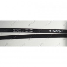 Ремень 1230 H MAEL 8 PHE 1230 8EPH1231 для стиральной машины Candy C2105R Ремень 1230 H MAEL 8 PHE 1230 8EPH1231 для стиральной машины Candy C2105R