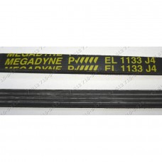 Ремень 1133 J4 (на ремне 4EPJ 1130) для стиральной машины Candy Ремень 1133 J4 (на ремне 4EPJ 1130) для стиральной машины Candy