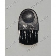 Щеточка для чистки бритвы - универсальная для Braun 5100, 5235, 5265, 5266, 5271, 5280, 5281, 5282 Щеточка для чистки бритвы - универсальная для Braun 5100, 5235, 5265, 5266, 5271, 5280, 5281, 5282