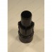 Наконечник шланга для пылесоса Rowenta Dymbo, Ambia RS005-RS020 Наконечник шланга для пылесоса Rowenta Dymbo, Ambia RS005-RS020