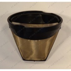 Фильтр для кофемашины Braun AromaPassion, AromaDeluxe, KF32, KF37, 3084, 3085, 3086 Фильтр для кофемашины Braun AromaPassion, AromaDeluxe, KF32, KF37, 3084, 3085, 3086