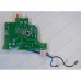 Электронный модуль для пылесоса Bosch BGS32001/02 Электронный модуль для пылесоса Bosch BGS32001/02