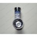 Корпус шнека для мясорубки Bosch MFW68660, MFW68640, MFW66020/01, MFW67440/01 Корпус шнека для мясорубки Bosch MFW68660, MFW68640, MFW66020/01, MFW67440/01