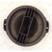 Крышка контейнера (завинчивающаяся) для пылесоса Bosch BGS32001/02, BGS42230/02 Крышка контейнера (завинчивающаяся) для пылесоса Bosch BGS32001/02, BGS42230/02