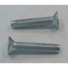 Болт крепления втулки шнека для мясорубки Zelmer 687.5 ZMM0805WRU ZMM0854WRU Болт крепления втулки шнека для мясорубки Zelmer 687.5 ZMM0805WRU ZMM0854WRU