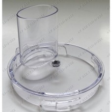 Крышка чаши для кухонного комбайна Kenwood FP250 FP260 FP270 Крышка чаши для кухонного комбайна Kenwood FP250 FP260 FP270