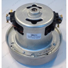 Двигатель 1400W, VAC035UN, SKL для пылесоса универсальный Двигатель 1400W, VAC035UN, SKL для пылесоса универсальный