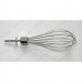 Венчик для блендера Philips HR1374 HR1634 HR1636 HR1321/53 HR1371 HR1370 HR1372 HR1638 HR1639 Венчик для блендера Philips HR1374 HR1634 HR1636 HR1321/53 HR1371 HR1370 HR1372 HR1638 HR1639