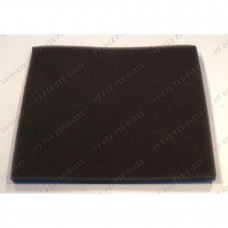 Фильтр-вставка в hepa для пылесоса Vitek VT-1823SR VT1823SR Фильтр-вставка в hepa для пылесоса Vitek VT-1823SR VT1823SR