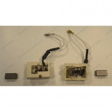 Щетки задние для мясорубки Bosch MFW1545/07 Щетки задние для мясорубки Bosch MFW1545/07