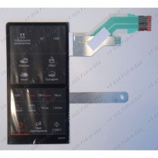 Сенсорное управление для СВЧ Samsung GE83XR/BWT Сенсорное управление для СВЧ Samsung GE83XR/BWT