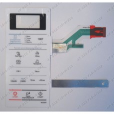 Сенсорное управление для СВЧ Samsung ME83DR-1 Сенсорное управление для СВЧ Samsung ME83DR-1