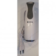 Моторная часть в сборе для блендера Vitek VT-1468W VT1468W Моторная часть в сборе для блендера Vitek VT-1468W VT1468W