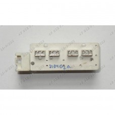 Колодка электромагнитного клапана для стиральной машины Hansa PC 5510A412 Колодка электромагнитного клапана для стиральной машины Hansa PC 5510A412