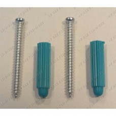 Крепеж настенного держателя для блендера Rolsen SM-700MFS SM700MFS SM-700MFSP SM700MFSP Крепеж настенного держателя для блендера Rolsen SM-700MFS SM700MFS SM-700MFSP SM700MFSP