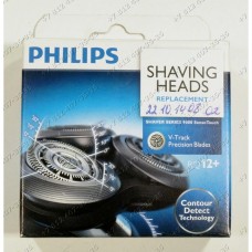 Головка для бритвы Philips RQ12../50, RQ12../40, RQ1250, RQ1260, RQ1261, RQ1280, RQ1290 Головка для бритвы Philips RQ12../50, RQ12../40, RQ1250, RQ1260, RQ1261, RQ1280, RQ1290