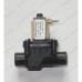 Клапан для посудомоечной машины Smeg PL946.1X Клапан для посудомоечной машины Smeg PL946.1X
