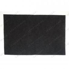 Фильтр угольный для вытяжки Hansa OSC611BH OSC621H OSC611WH OSC 6552 IH OSC 6562 WH OSC 6462 W H Фильтр угольный для вытяжки Hansa OSC611BH OSC621H OSC611WH OSC 6552 IH OSC 6562 WH OSC 6462 W H