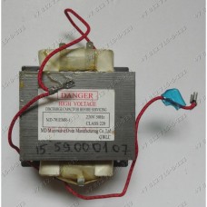 Трансформатор для микроволновой печи Elenberg MS2006M, Bork W521, Midea MM717CMF Трансформатор для микроволновой печи Elenberg MS2006M, Bork W521, Midea MM717CMF
