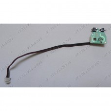Концевик для комбайна Bosch MUM52131/03 Концевик для комбайна Bosch MUM52131/03