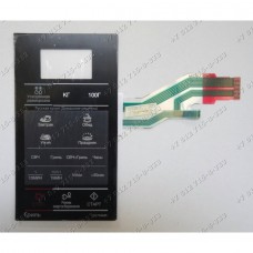 Сенсорное управление для СВЧ Samsung GE73MR GE7R4MR-W Сенсорное управление для СВЧ Samsung GE73MR GE7R4MR-W