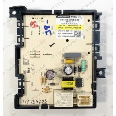 Электронный модуль для посудомоечной машины Beko DIS1520 (7600948345, 7683388345) Электронный модуль для посудомоечной машины Beko DIS1520 (7600948345, 7683388345)