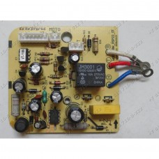 Электронный модуль для термопота Vitek VT-1189 VT1189 Scarlett SL1509 SL-1509 Электронный модуль для термопота Vitek VT-1189 VT1189 Scarlett SL1509 SL-1509