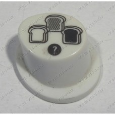 Клавиша корочка для хлебопечки Moulinex OW500431 573912 Клавиша корочка для хлебопечки Moulinex OW500431 573912