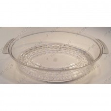 Малая чаша для пароварки Moulinex Principio MV100030/AQ Малая чаша для пароварки Moulinex Principio MV100030/AQ