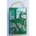 Электронный модуль для СВЧ Panasonic NNGD577W, NN-GD577W Электронный модуль для СВЧ Panasonic NNGD577W, NN-GD577W