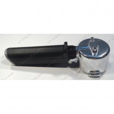 Рожок ручка для кофемашины Delonghi EC145, EC190, CP450, BAR14N, BAR20N/B, CP450EXC, EC145, EC190EXC Рожок ручка для кофемашины Delonghi EC145, EC190, CP450, BAR14N, BAR20N/B, CP450EXC, EC145, EC190EXC