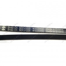 Ремень 5PJE1255 для стиральной машины Candy GO4W264-07S 31003512 GV34126TC2-07 31006893 Ремень 5PJE1255 для стиральной машины Candy GO4W264-07S 31003512 GV34126TC2-07 31006893