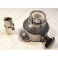 Адаптер для насадок к мясорубке для кухонного комбайна Bosch MUM8, MUMXL, MUM8400, MUM84MP1