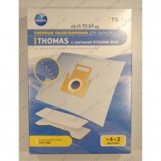 Комплект мешков-пылесборников для пылесоса Thomas Black Ocean Hygiene T2 Hygiene Plus T2 Smarty Комплект мешков-пылесборников для пылесоса Thomas Black Ocean Hygiene T2 Hygiene Plus T2 Smarty